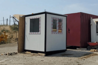 დაცვის ჯიხურები