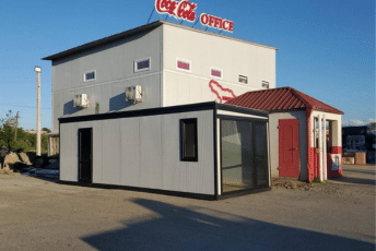 საოფისე კონტეინერი