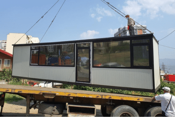 ვიტრაჟული კონტეინერი