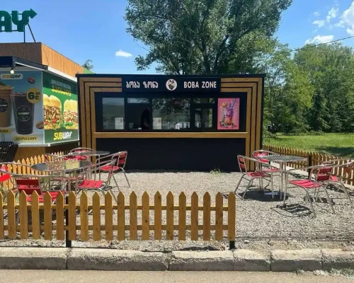 ჩვენი კონტეინერი / დრაივი ლისზე